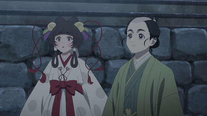 Shabake Sub Español-1-AnimeArchivos